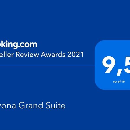 Navona Grand Suite ローマ エクステリア 写真